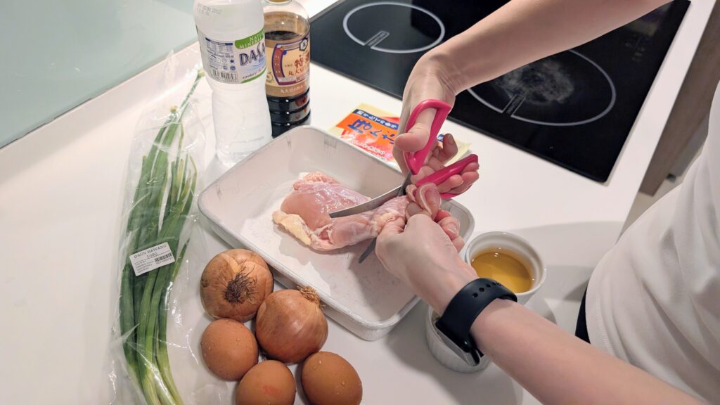Chicken thighs cut into pieces for halal oyakodon
